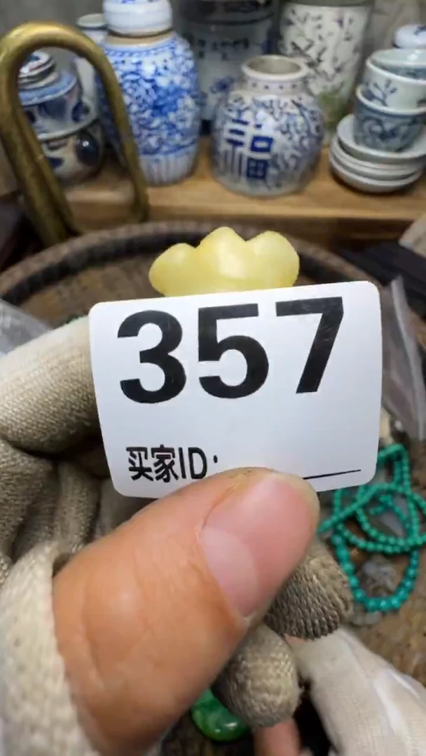 心**湾佳合创意屋专属链接