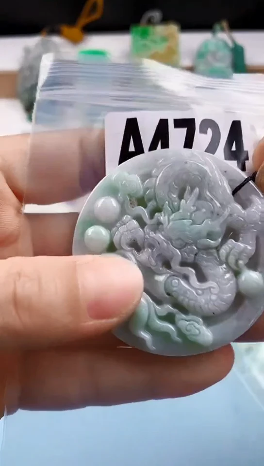 翡翠未镶嵌颈饰天然翡翠吊坠挂件