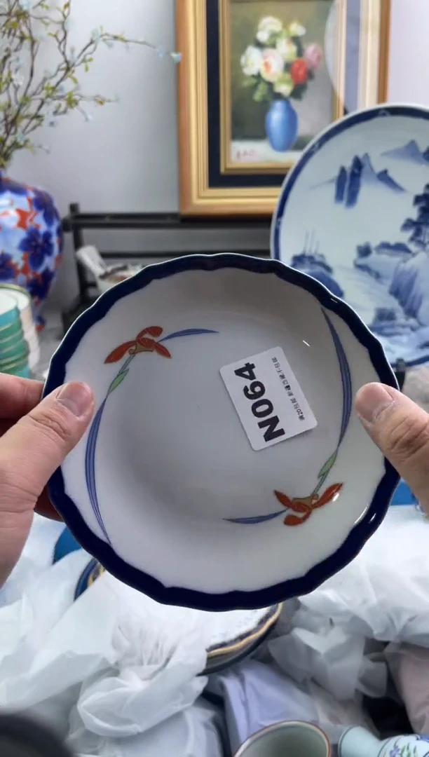 瓷片鑫**候064-N-