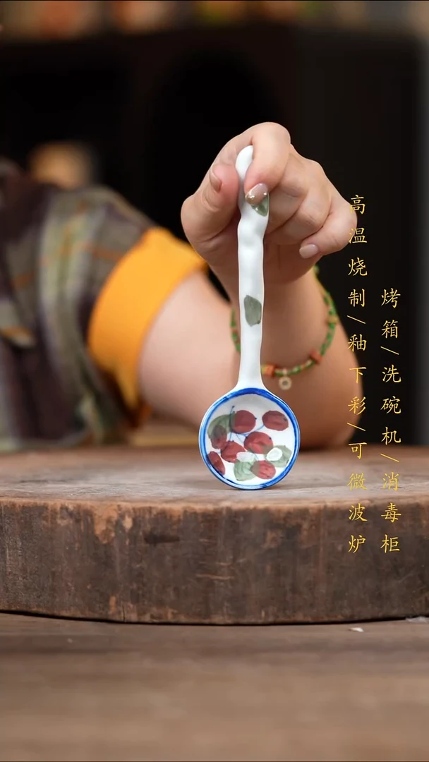 瓷片景德镇高温釉下彩（食品级）