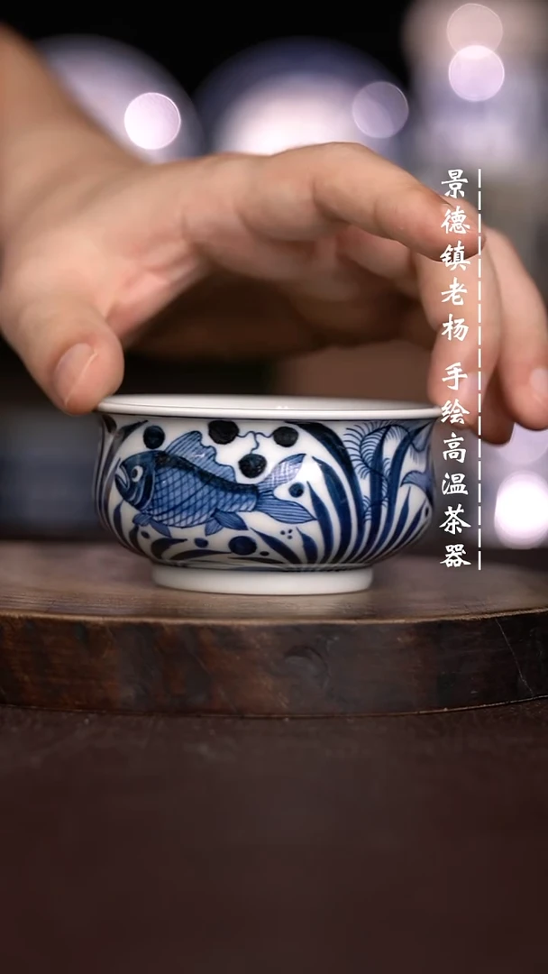 微瑕福利 现代瓷