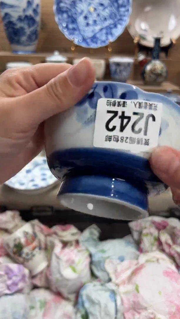 瓷片超***呀      J242