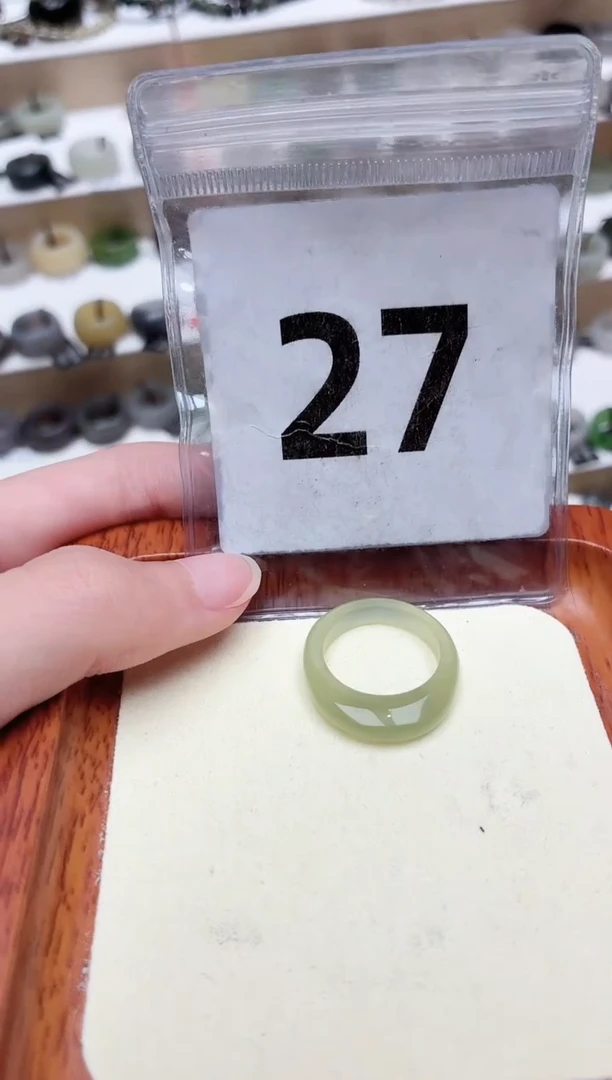 和田玉戒圈未镶嵌13号