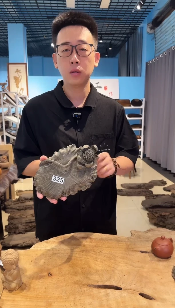 木325号乌木金丝楠壶承