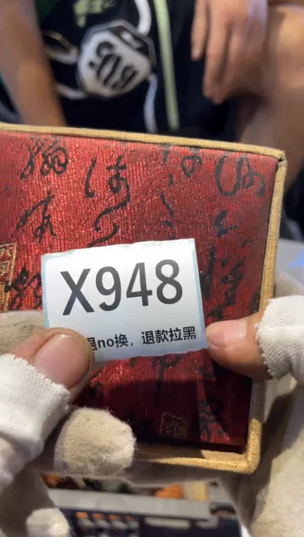 瓷片江**业火爆火爆热卖热卖