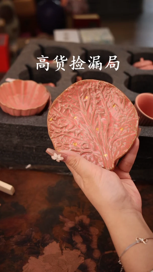 陶瓷茶具（无礼盒@@Q1124