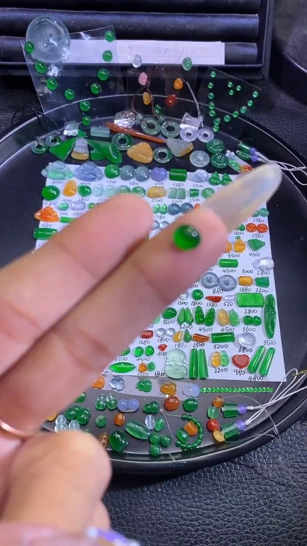 未镶嵌挂件翡翠蛋