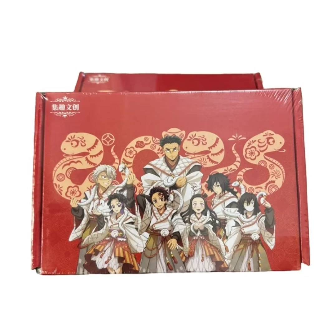 【 大白】【拆盒】集趣文创 鬼灭之刃 夜光珐琅收藏卡（默认代拆）