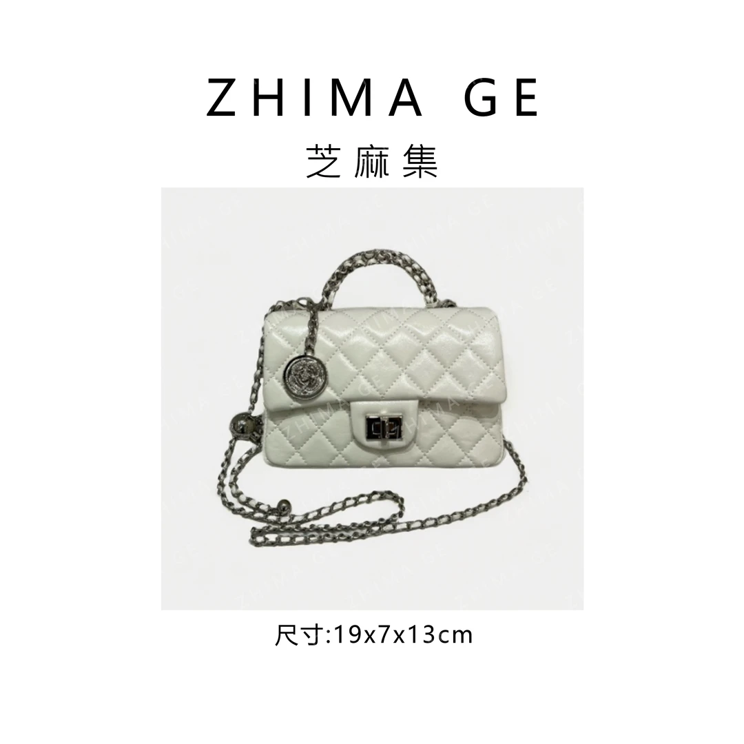 【芝麻集】ZT-D7130-奶油布丁休闲百搭腋下斜跨轻奢女包