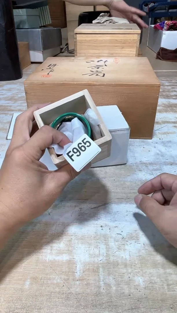 瓷片A****总直播定闪专用链接2541