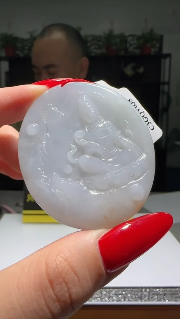 【闪购商品】翡翠颈饰未镶嵌天然翡翠A货吊坠
