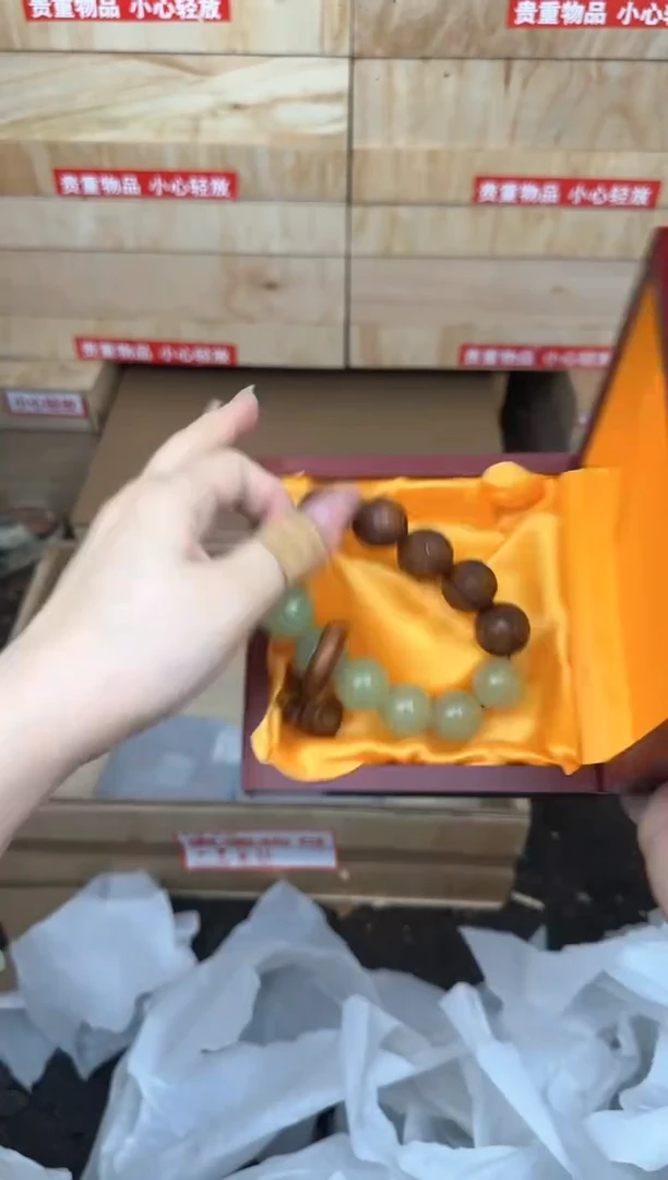 黄花梨带夜明珠链接@@ys963