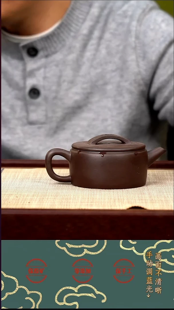 茶壶紫砂WCM紫泥汉瓦