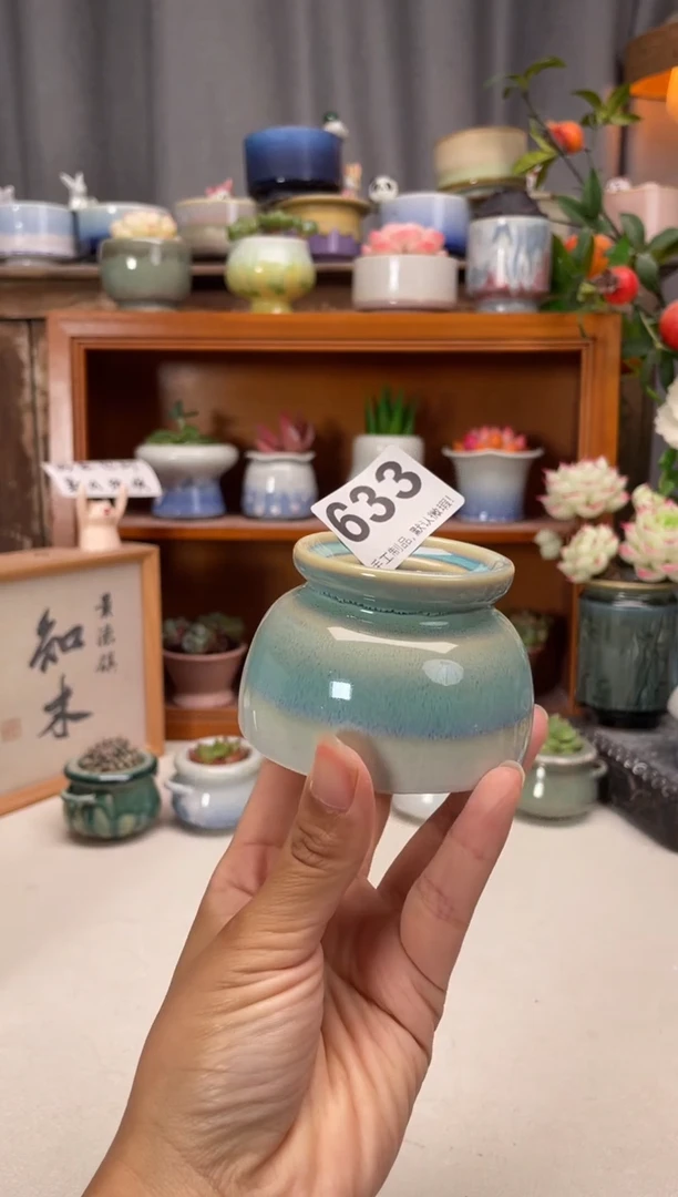 瓷片633知木小芳花盆