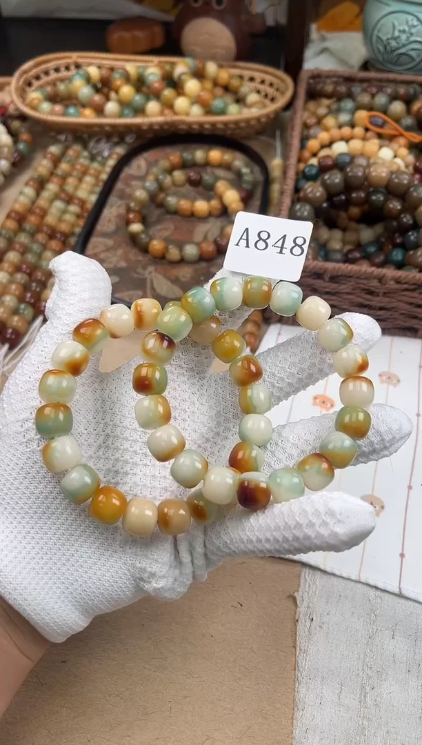 手串菩提根/象牙果a848 卡13 干磨+机抛半壁春