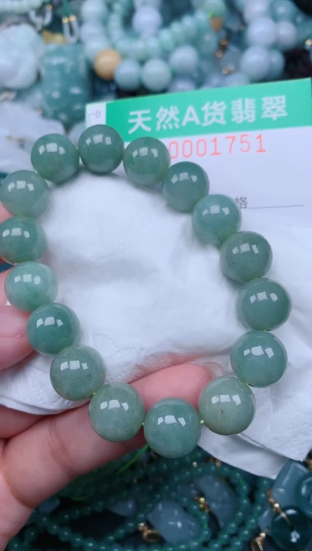 颈饰未镶嵌翡翠.0001751