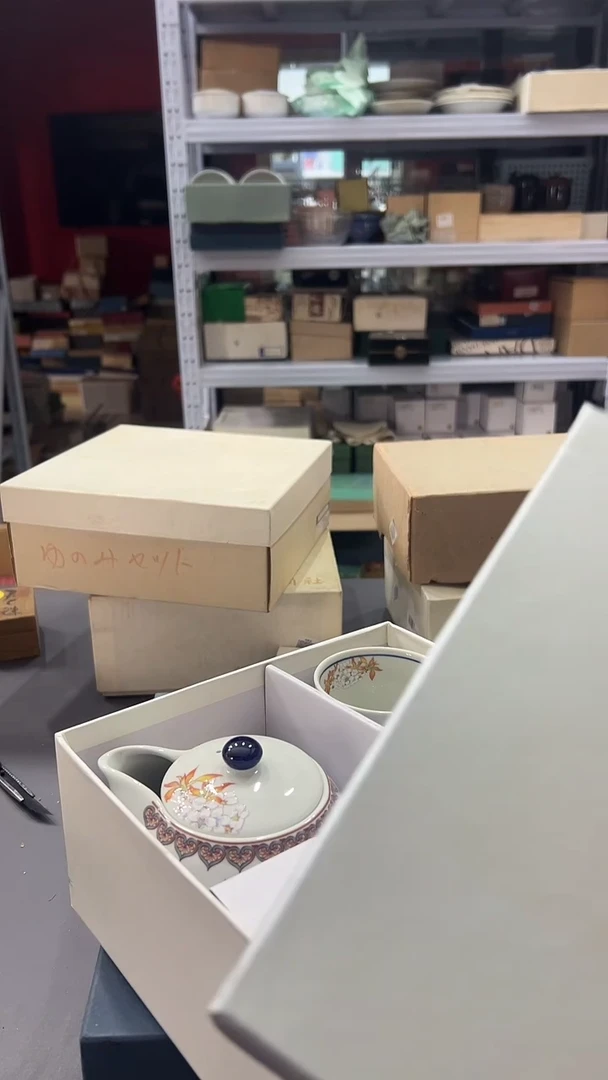 瓷片默认微瑕，满38包邮905