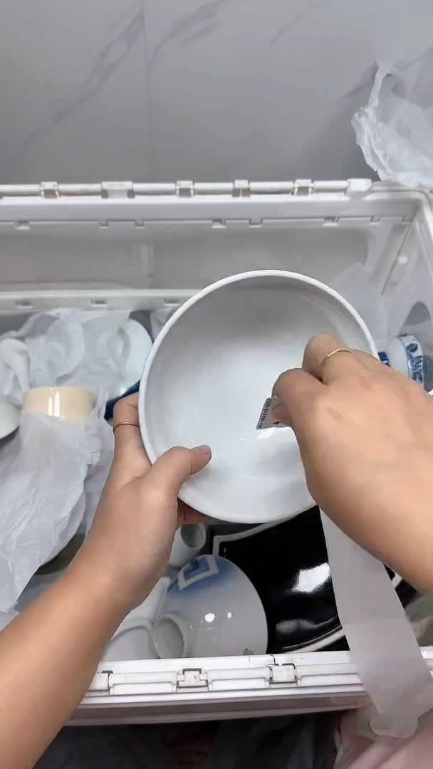 【闪购商品】1514回流瓷器默认微瑕，18.8包邮