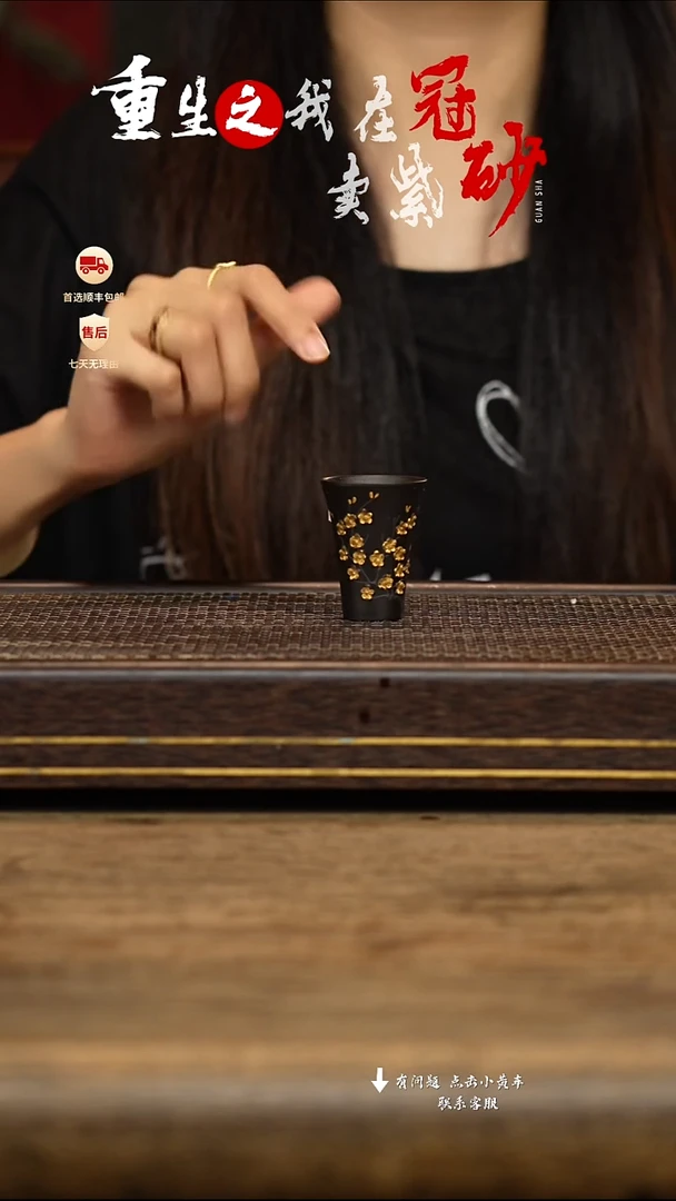 茶壶紫砂冠砂茶器65