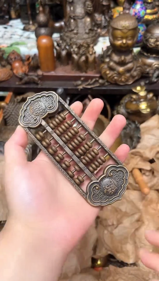 a三浒铜专属精选链接