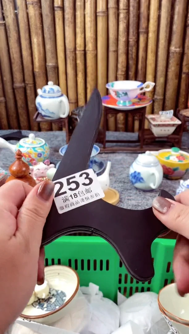 【闪购商品】瓷片开心快了 每一天呀