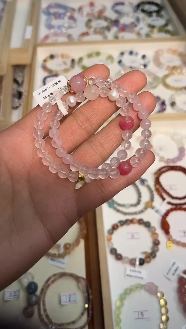 【闪购商品】水晶手链未镶嵌粉晶双圈