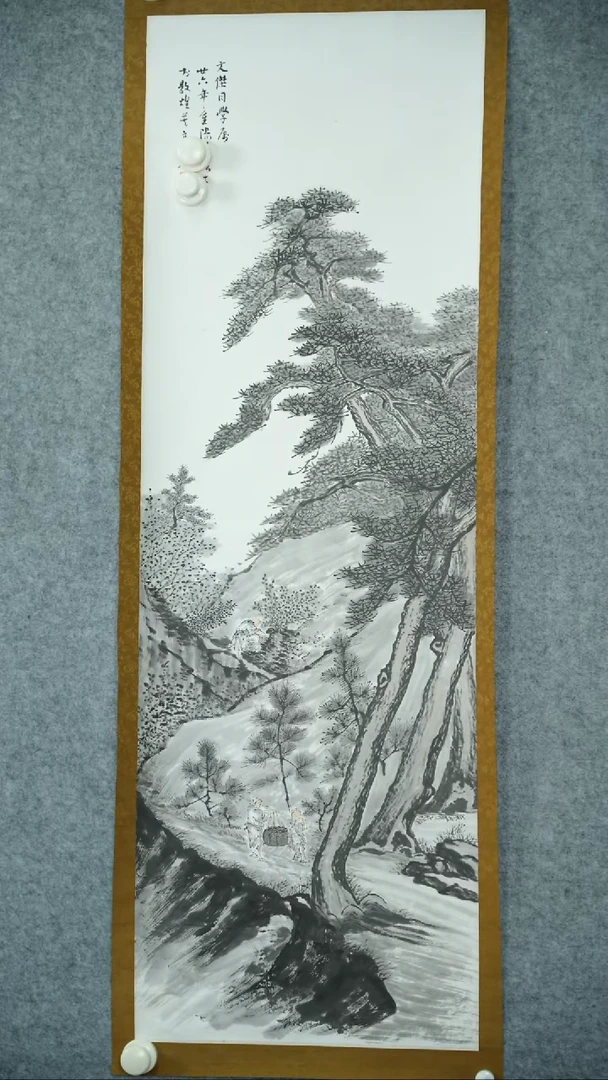 竖款【辽拍】黎先生-山水（3.2平尺）V240527-1-48