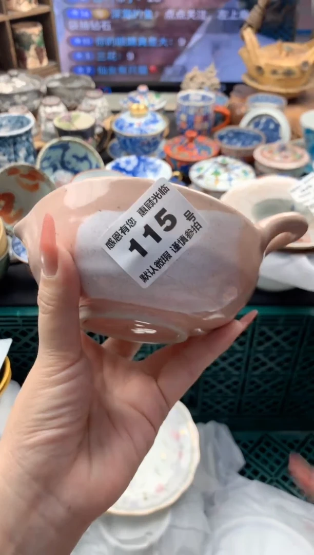 瓷片115号九姑娘工艺品瓷器