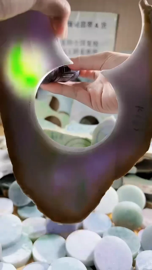 翡翠未镶嵌颈饰翡翠A货 温谭630
