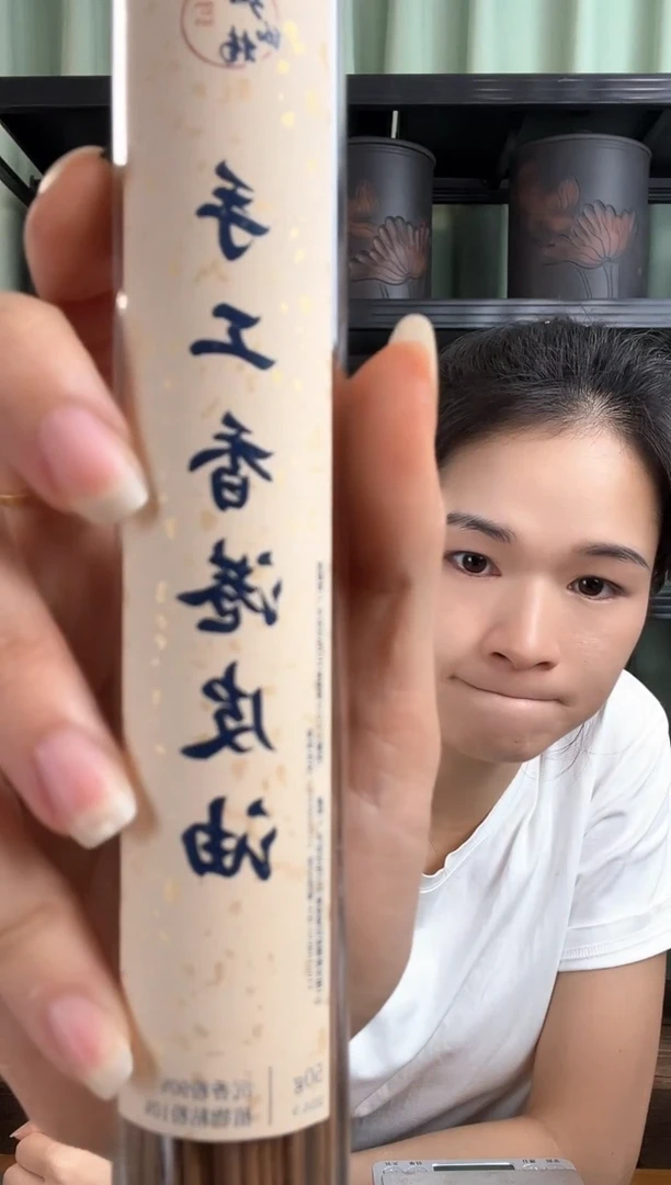 24年制手工香港皮油沉香线香50克