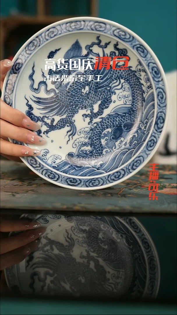 全手工景德镇瓷器古法柴窑高货破价