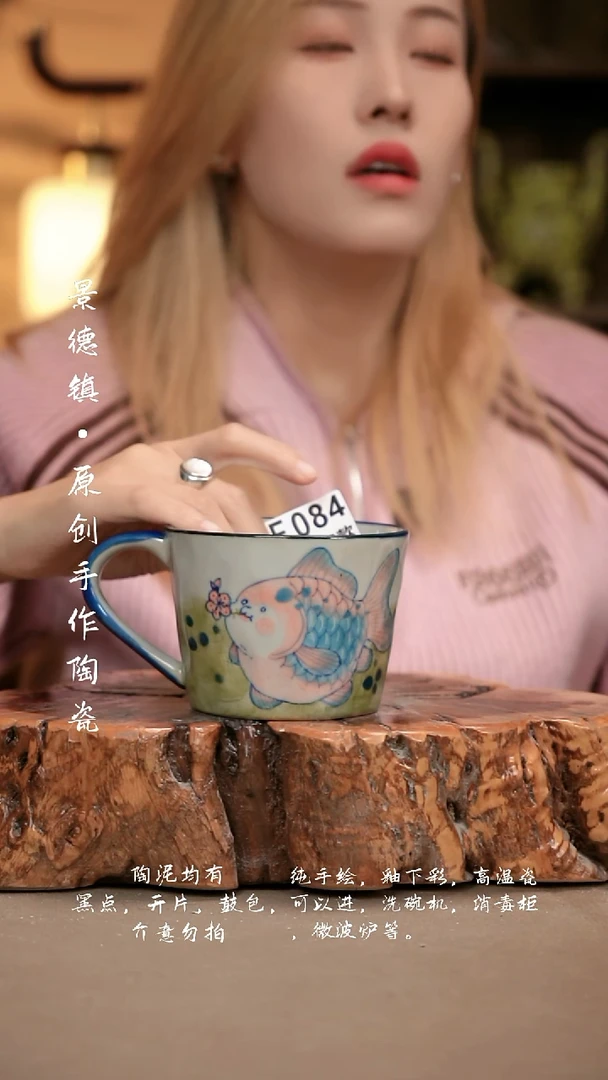 其他F084新十二器瓷器