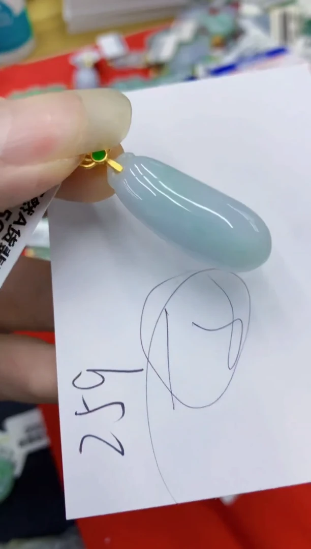 翡翠未镶嵌颈饰缅甸A货翡翠