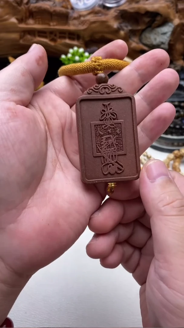 【闪购商品】泥塑固元好好好好好