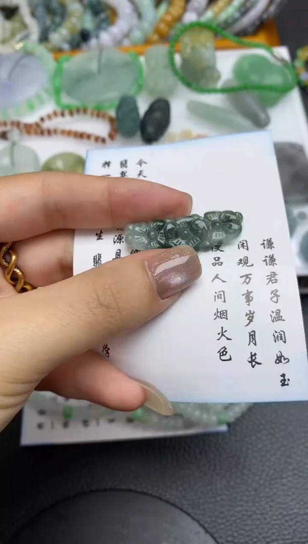 未镶嵌定制翡翠翡翠毛货~