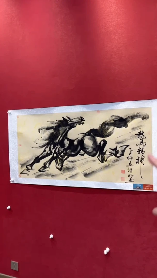 国画老师创作作品  55