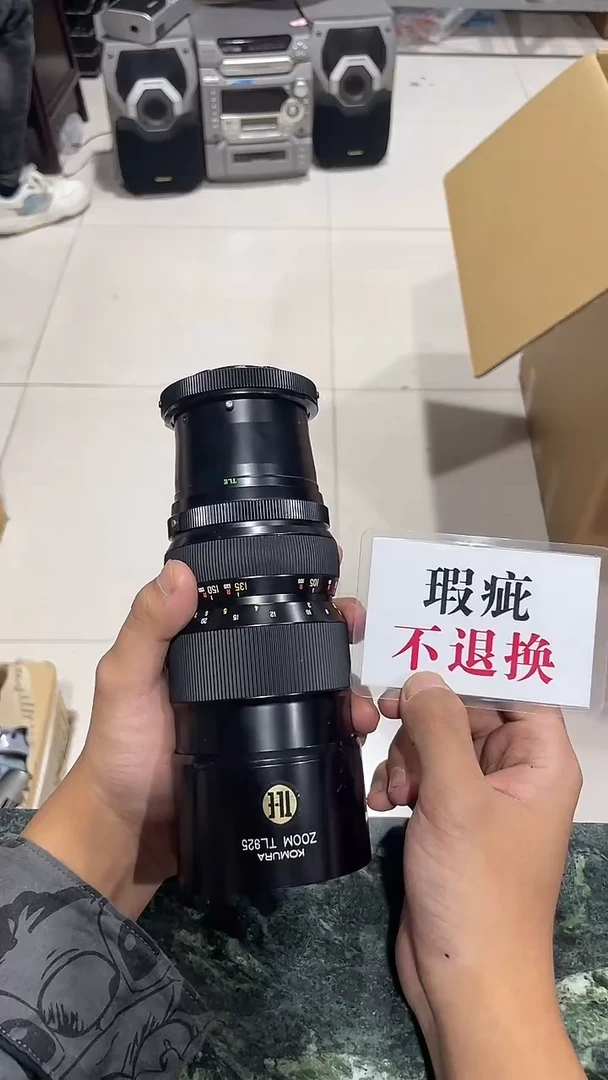 s****.中古二手不退不换407