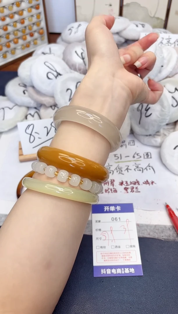 石英质玉手镯未镶嵌61-财气镯-圈口57