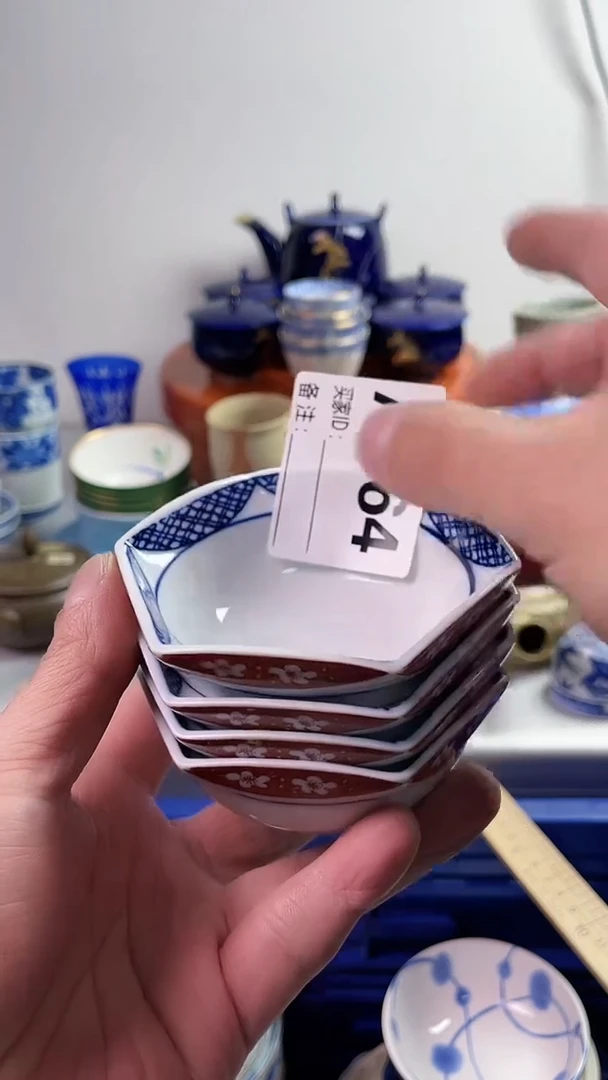 【闪购商品】瓷片777777777 A564