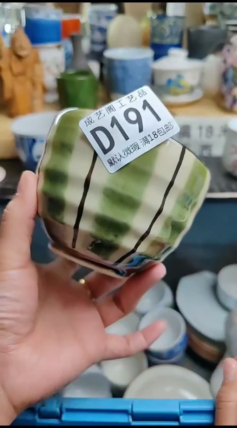 瓷片匆***W191瓷片瓷片瓷片瓷片