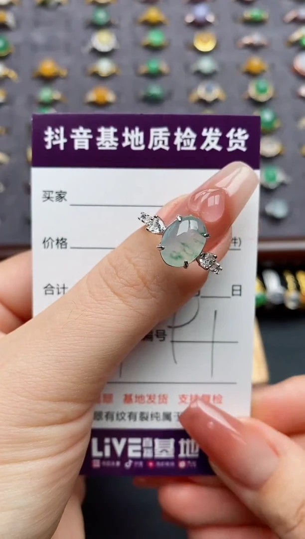 银S925镶嵌戒指翡翠.