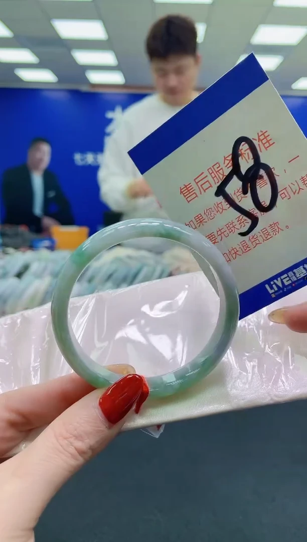 未镶嵌手镯翡翠AAAAAAAAAA