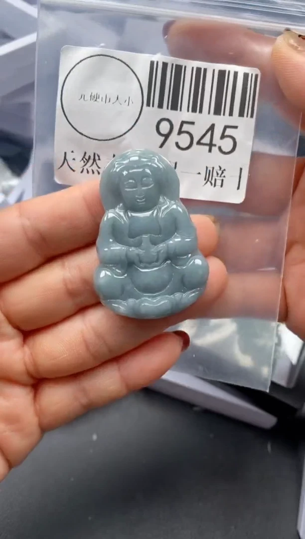 吊坠(不含链)未镶嵌翡翠9545
