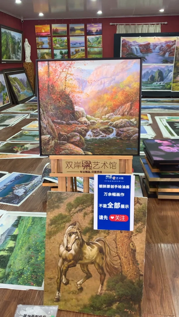 油画【27号】朝鲜原创手绘油画【功勋Ⅰ级画家丨孤品佳作】【顺丰包邮】