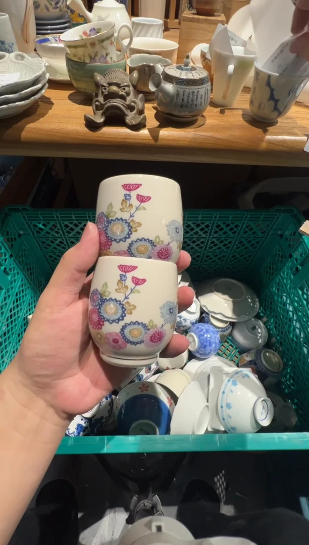 【闪购商品】117杯子杯子杯子杯子