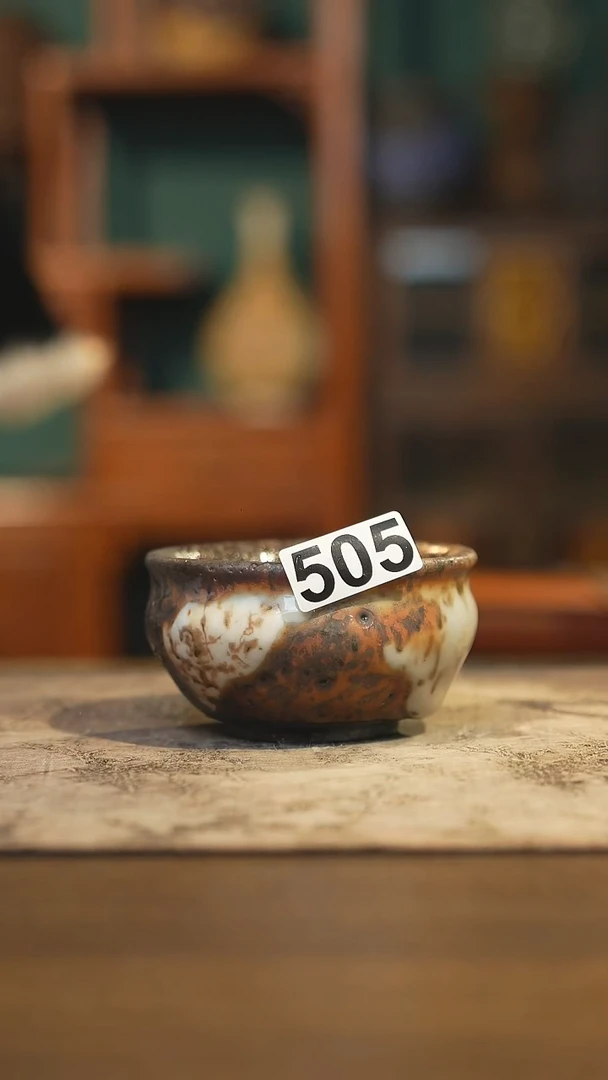 陶瓷茶器茶具主人杯505微瑕