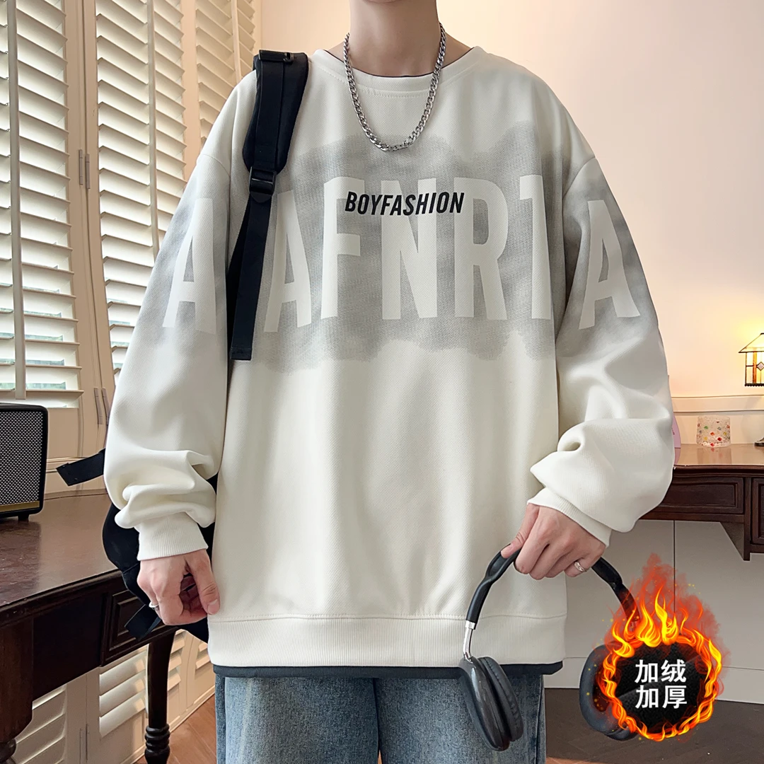 青少年秋冬季新款加绒加厚圆领卫衣学生宽松大码休闲男生长袖上衣