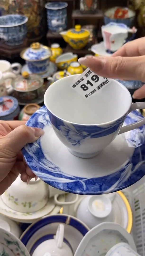【闪购商品】瓷片819号六六工艺品瓷器