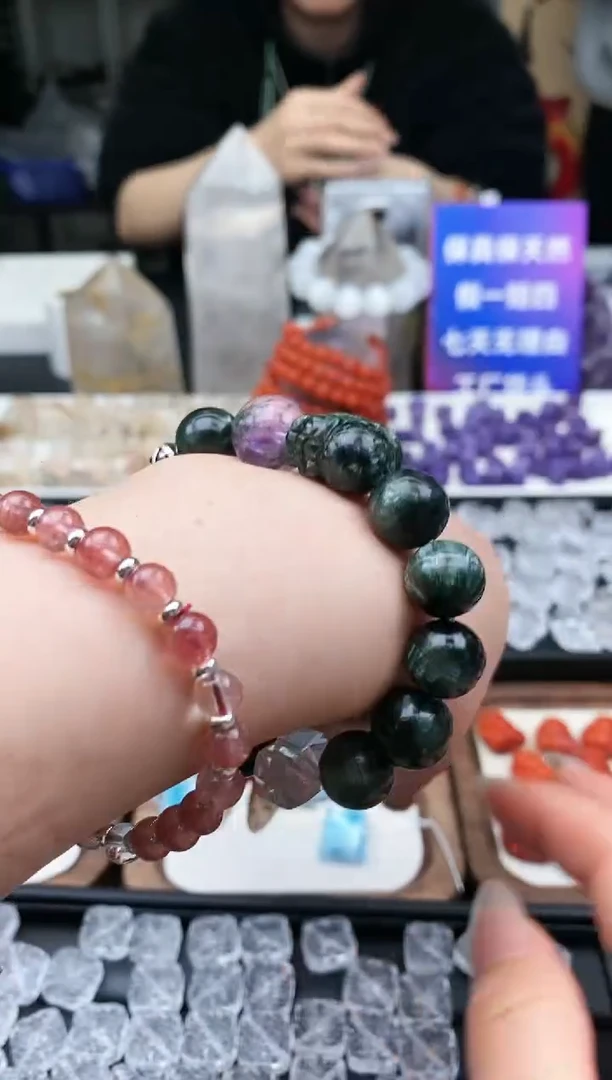 【闪购商品】水晶吊坠(不含链)未镶嵌24a拍三发一/2.1/1个