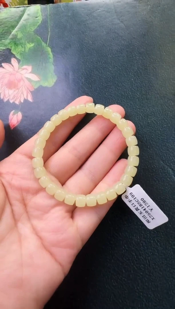 手串未镶嵌和田玉手串